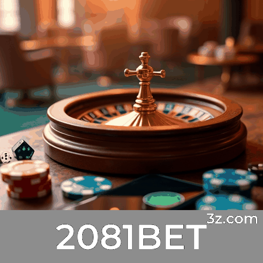 Experimente o Acesso Seguro Premium em 2081BET